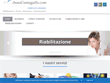 Tablet Screenshot of annacantagallo.com